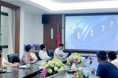 中國水務(wù)集團考察組蒞臨我司考察指導(dǎo)